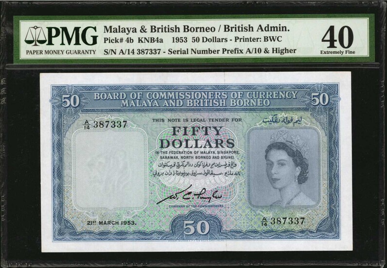 MALAYA AND BRITISH BORNEO. Board of Commissioners of Currency. 50 Dollars, 1953. P-4b. PMG Extremely Fine 40.