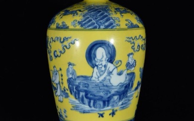 Ming Dynasty Chenghua yellow-glazed blue and white plum vase