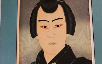 Natori Shunsen (名取春仙) (artist 1886 – 1960): ICHIKAWA SUMIZŌ