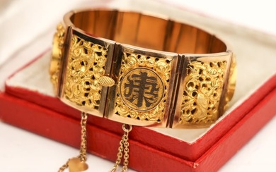 Ornate Chinese 22k/18k Pierced Link Bracelet