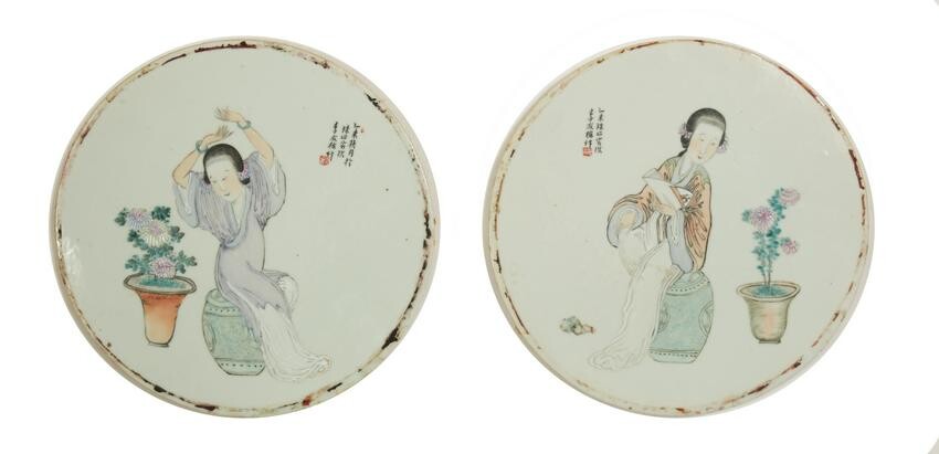 Pair Chinese Famille Rose Plaques, Li Youmei, 19th