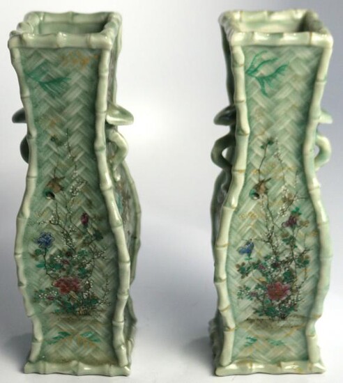 Pair Chinese celadon square vases