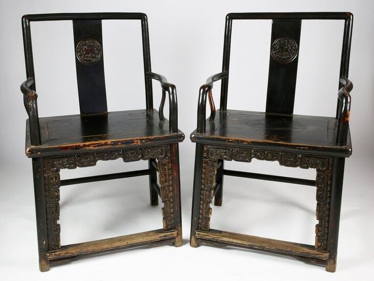 Pair of Chinese Carved Elm Armchairs, 19th Century