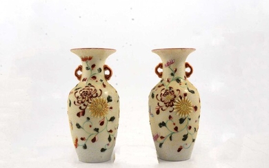 Pair of Japanese enamelled vases