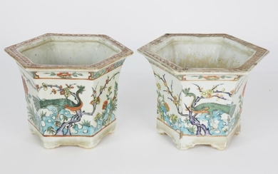 Pair of Petite Chinese Porcelain Octagonal Cache Pots