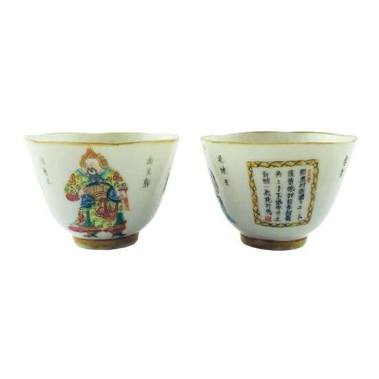 Pair of hand-painted Chinese liqueur cups