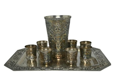 Peruvian .925 Silver Drinks Set With Tray.