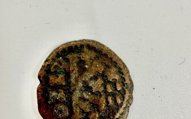 Pièce de monnaie antique en bronze. En l... - Lot 22 - Gros & Delettrez