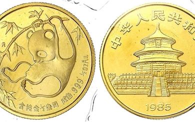 Pièces et médailles d'or étrangères, Chine, République populaire, depuis 1949, 50 yuans 1985. Panda, tournant...