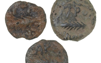 Roman Empire, Judaea, Prutah, under Nero, procurator Porcius Festus, 59–62 AD, Hendin 653. (3)