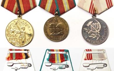Russia, CCCP (U.S.S.R.) (1924-1991)