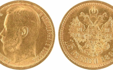 Russia, Nicholas II, 15 roubles, 1897 St. Petersburg