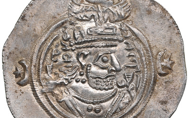 Sasanian Kingdom AR Drachm. Mint signature YZ. Regnal year 36 - Khusrau II (AD 591-628)
