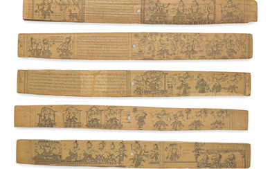 Six illustrated palm-leaf manuscript leaves from the Ramayana Orissa, late...
