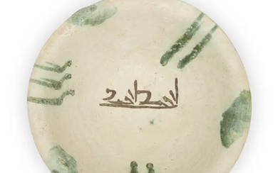 To Be Sold With No Reserve A Nishapur green-splash pottery bowl, Iran,...
