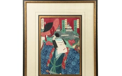 Toyohara Kunichika Samurai Portrait Woodblock Print