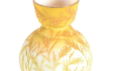 Vase, Yellow & White Satin Art Glass
