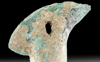 Vietnamese Dong Son Bronze Axe Head - Curved Form