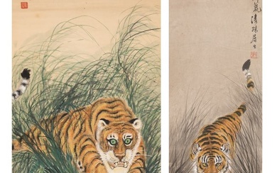 (lot of 2) Gao Jianfu (Attributed to., 1879-1951), Tiger and Anonymous, Tiger