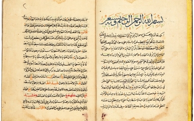 NASIR AL-DIN AL-TUSI (D.1274 AD), MUKHTASAR FI MA’RIFAT AL-TAQWIM WA ‘ALAM AL TANJIM, ON THE CALENDAR AND ASTRONOMY, COPIED BY ‘ALI B. MUHAMMED B. ‘ALI, KNOWN AS AL-SHARIF AL-JURJANI, CENTRAL ASIA, 15TH CENTURY
