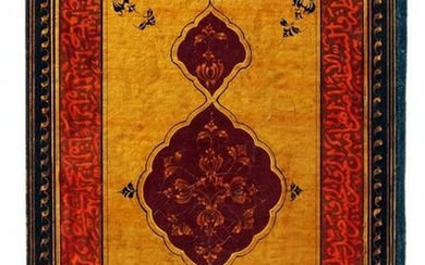 1830'S Handwritten Quran With Side Notes (Koran)