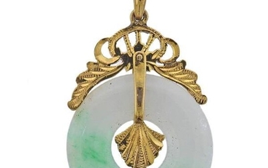18k Gold Jade Pendant
