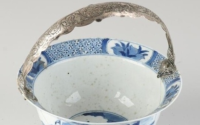 18th century Kang Xi hooded bowl with silver bracket