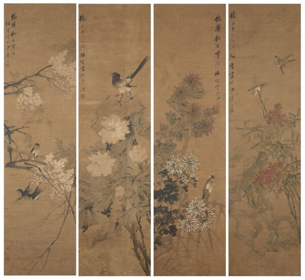 19th century Chinese School, four ink and colour on silk studies depicting birds and blossoming foliage, 141x37cm, glazed frames