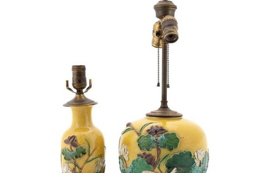 2 CHINESE FLORAL MOTIF YELLOW GROUND TABLE LAMP