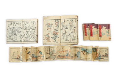 A COLLECTION OF NINE MINIATURE BOOKS, MAMEHON.