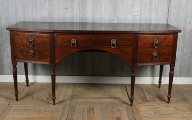 English 19th C. Bowfront Sideboard