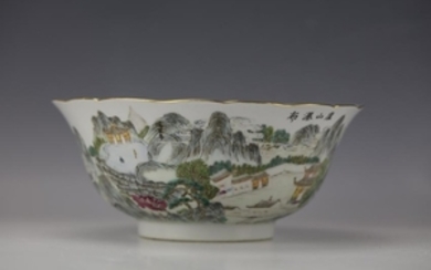 A Famille Rose Landscape Poem Lobed Bowl with Jiaqing