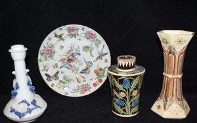 Four-Piece Asian Porcelain Grouping