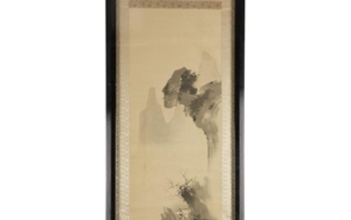 JAPANESE SCHOOL PRUNUS IN MOUNTAINOUS LANDSCAPE WITH TRAVELLER OVER...