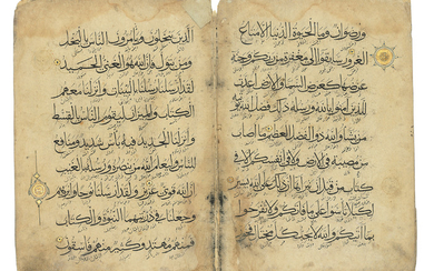QUR'AN SECTION, IRAN, 14TH CENTURY