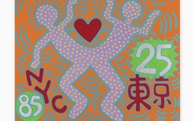 SISTER CITIES - FOR TOKYO, Keith Haring