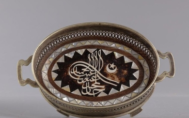 A small Ottoman wooden and metal tray
