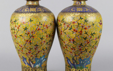 Two Chinese Yellow Cloisonne Meiping Vases