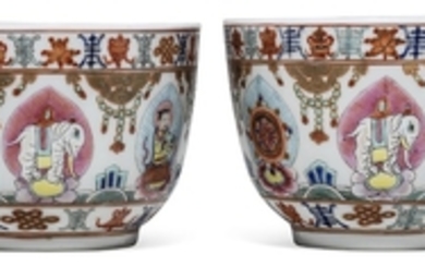 TWO FAMILLE ROSE 'BARAGON TUMED' CUPS, DAOGUANG PERIOD (1821-1850), 'BARAGON TUMED' MARKS IN MONGOLIAN SCRIPT IN IRON RED