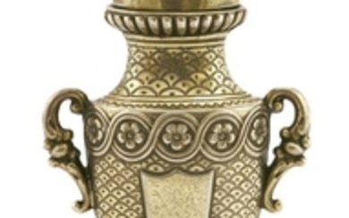 A William lV silver gilt urn-shaped vinaigrette