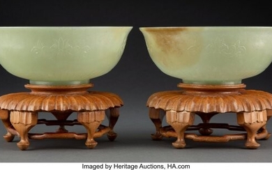 25023: A Pair of Chinese Carved Celadon Jade Bowls 2-3/