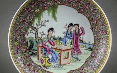 Chinese Porcelain Charger, Beauties