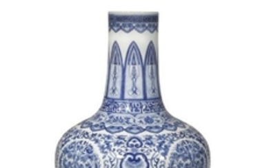 A CHINESE BLUE AND WHITE BOTTLE VASE PROBABLY LATE…
