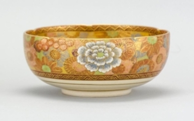 SATSUMA POTTERY BOWL In floriform in Thousand Flower design. Two-character seal on plaque on base. Height 2.25". Diameter 6.5".