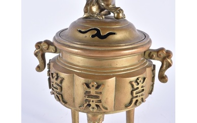 A 19TH CENTURY CHINESE TWIN HANDLED BRONZE CENSER AND COVER ...