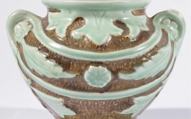 A Burleigh Ware Ceramic Twin Handle Vase H: 13cm (chip to rim)
