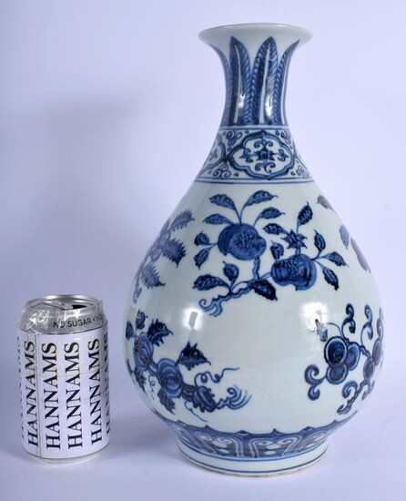 A CHINESE BLUE AND WHITE YUHUCHUMPING VASE 20th