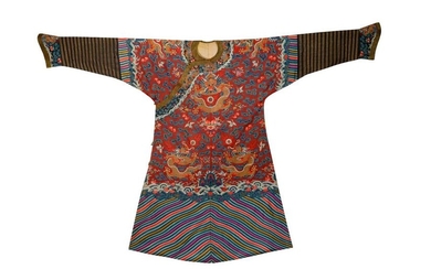 A CHINESE BROWN-GROUND KESI 'NINE DRAGON' ROBE QING DYNASTY Finely...