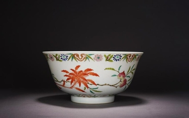 A CHINESE FAMILLE ROSE 'PEACH' BOWL