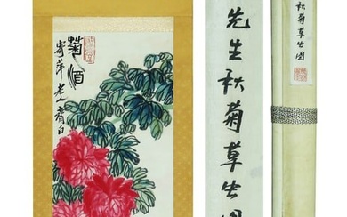 A CHINESE FLOWER PAINTING ON PAPER, HANGING SCROLL, QI BAISHI MARK